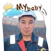 ���������� �������, ���� ������� �����, 44 ����, ������������ ��� ������, ����� � ���������