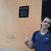 ���������� ��������, ���� ������� �����, 43 ����, ������������ ��� ������, ����� � ���������, c�������� ���������