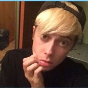 ���������� �����������, ���� ������� ����, 29 ���, ������������ ��� ������, ����� � ���������