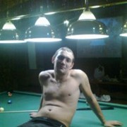 ���������� �������, ���� ������� ������86, 39 ���, ������������ ��� ������, ����� � ���������, c�������� ���������