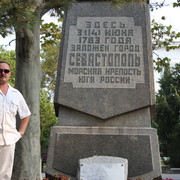 ���������� ����� ���, ���� ������� �������, 50 ���, ������������ ��� ������, ����� � ���������, c�������� ���������