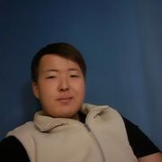  ,  , 25