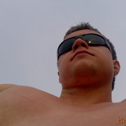 ���������� �����, ���� ������� ������, 46 ���, ������������ ��� ������