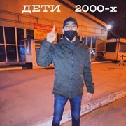 ���������� �����������, ���� ����� �����, 23 ����, ������������ ��� ������, ����� � ���������