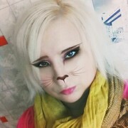 ���������� �����, ���� ������� ����, 30 ���, ������������ ��� c�������� ���������