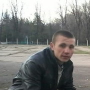 ���������� ������, ���� ������� ����, 32 ����, ������������ ��� ������, ����� � ���������, c�������� ���������