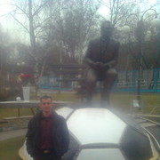 ���������� ��������, ���� ������� ������, 39 ���, ������������ ��� ������