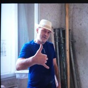  Dulovo,  , 43