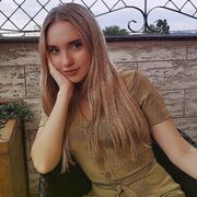 ���������� �����, ���� ������� �����, 32 ����, ������������ ��� ������, ����� � ���������