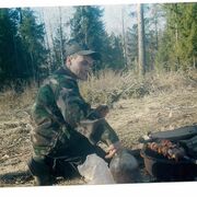 ���������� ���������, ���� ������� ���� �������, 41 ���, ������������ ��� ������, ����� � ���������, c�������� ���������, ���������