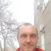 ���������� ���������, ���� ������� �����, 54 ����, ������������ ��� ������, ����� � ���������, c�������� ���������