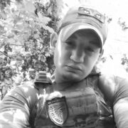  ,  Maks, 26