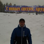  ,   , 41 ,     , c 