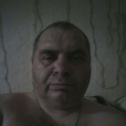  ,  Serj, 45