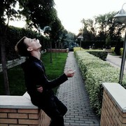 ���������� �������, ���� ������� Alexander, 29 ���, ������������ ��� ������, ����� � ���������, c�������� ���������, ���������