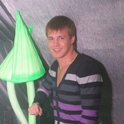 ���������� �������, ���� ������� ����, 33 ����, ������������ ��� ������, ����� � ���������, c�������� ���������