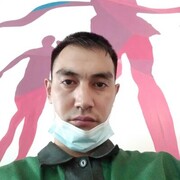  ,  Erlan, 39