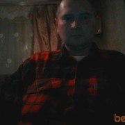 ���������� ������, ���� ������� ���, 50 ���, ������������ ��� ������