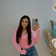 ���������� ���������, ����