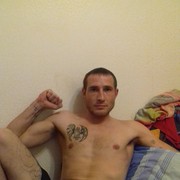 ���������� ������, ���� ������� ����, 37 ���, ������������ ��� ����� � ���������, c�������� ���������, ���������