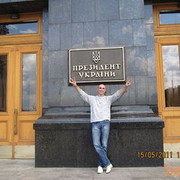  ,   , 44 ,  