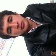 ,   LORD, 29 ,   ,   , c 