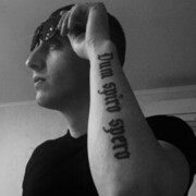 ���������� ������������, ���� ������� Maxim, 26 ���, ������������ ��� ����� � ���������, c�������� ���������