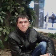 ���������� �����, ���� ������� ��������, 42 ����, ������������ ��� ����� � ���������, c�������� ���������