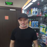 ���������� ������, ���� ������� ���, 61 ���, ������������ ��� ������, ����� � ���������