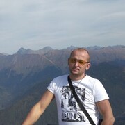 ���������� ����, ���� ������� ����, 49 ���, ������������ ��� ������, ����� � ���������, c�������� ���������