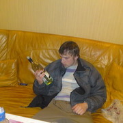 ���������� �������, ���� ������� ����, 41 ���, ������������ ��� ������