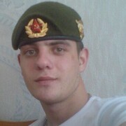 ���������� �������, ���� ������� Sema, 35 ���, ������������ ��� ������, ���������