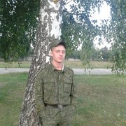 ���������� �����, ���� ������� ����, 34 ����, ������������ ��� ������, ����� � ���������, c�������� ���������