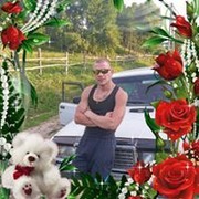  Sosnie,  , 39