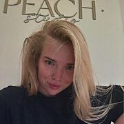 ���������� �������, �����