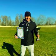 ���������� �����, ���� ������� ������, 44 ����, ������������ ��� ������, ����� � ���������