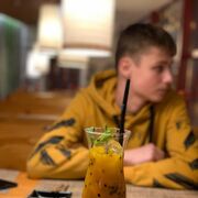  ,   , 20 ,   ,   