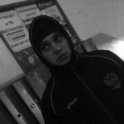 ���������� ����������, ���� ������� �����, 26 ���, ������������ ��� ������, ���������