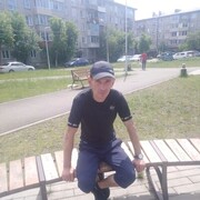 ���������� ����������, ���� ������� ����, 39 ���, ������������ ��� ������, ����� � ���������, c�������� ���������, ���������