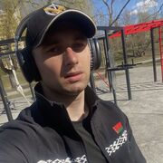  ,   , 29 ,  