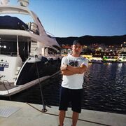  Greaca,  , 41