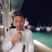  Spittal an der Drau,  Sergey, 45