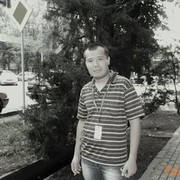 ���������� ������, ���� ������� ����, 36 ���, ������������ ��� ������, ����� � ���������, c�������� ���������