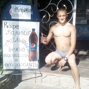  ,   , 30 ,   ,   , c 