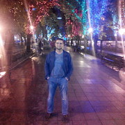 ���������� ������, ���� ������� ����, 42 ����, ������������ ��� ����� � ���������, c�������� ���������