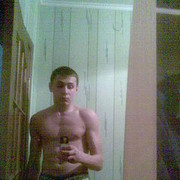 ���������� ����, ���� ������� �����, 33 ����, ������������ ��� ������, ����� � ���������, c�������� ���������