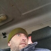 ���������� �����������, ���� ������� �����, 38 ���, ������������ ��� ������, ����� � ���������, c�������� ���������