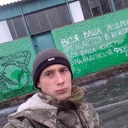 ���������� ����, ���� ����� ����, 23 ����, ������������ ��� ������, ����� � ���������