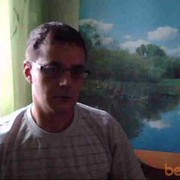 ���������� �����, ���� ������� ����, 47 ���, ������������ ��� ������, ����� � ���������, c�������� ���������