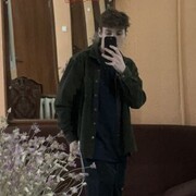 ���������� ����������, ���� ����� �����, 20 ���, ������������ ��� ������, ����� � ���������